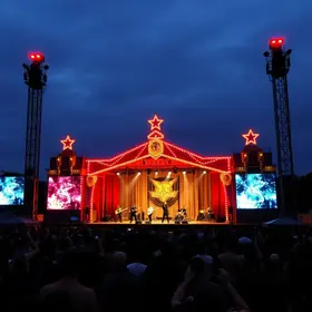 shows de rock e carnaval em Campo Grande