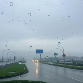 frente fria